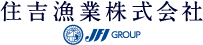 住吉漁業株式会社